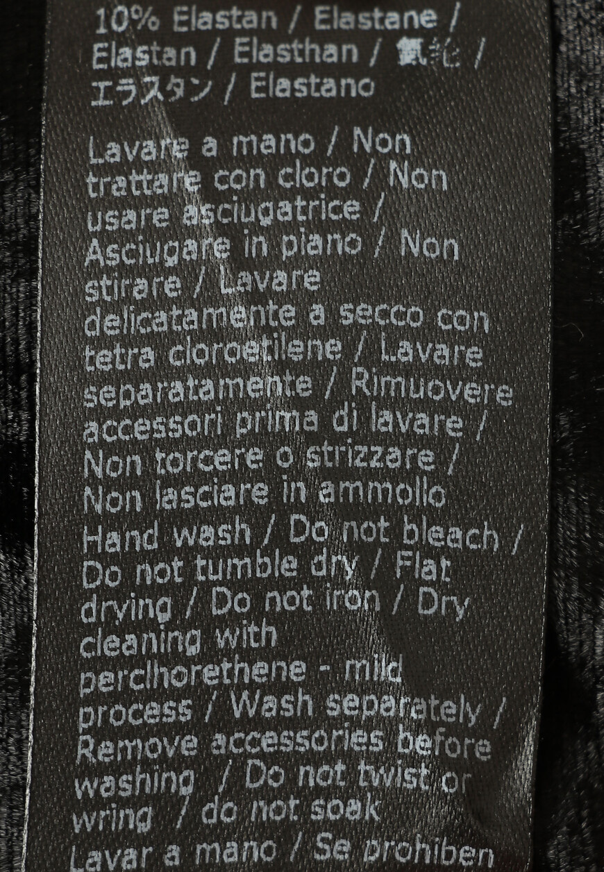 

Брюки Patrizia Pepe, Черный