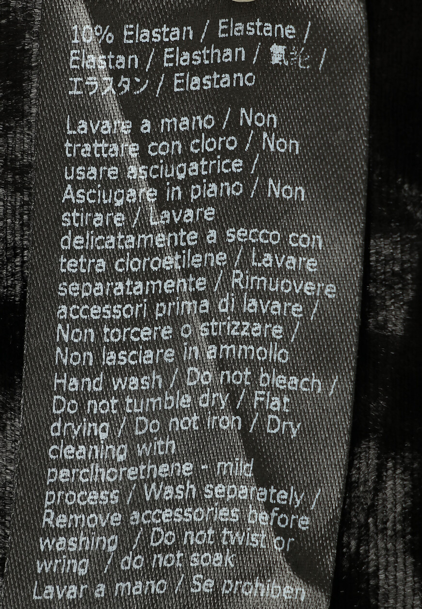 брюки  2P1544J050 10