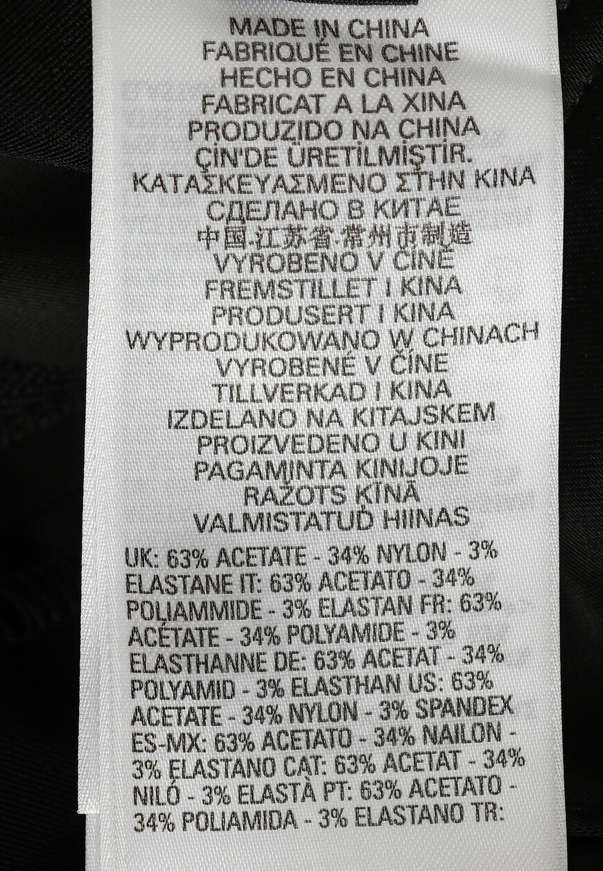 брюки  A105720BHAV оригинал