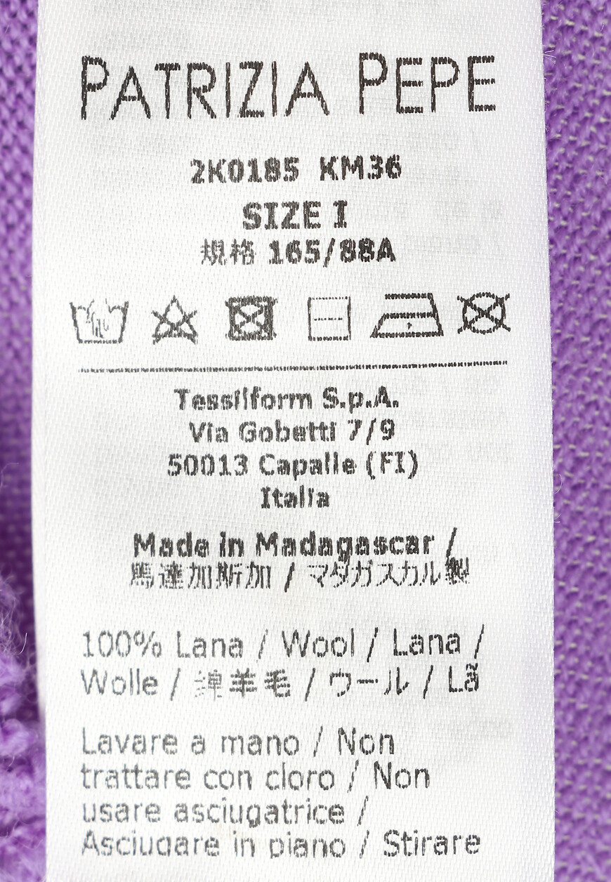 

Джемпер Patrizia Pepe, Фиолетовый