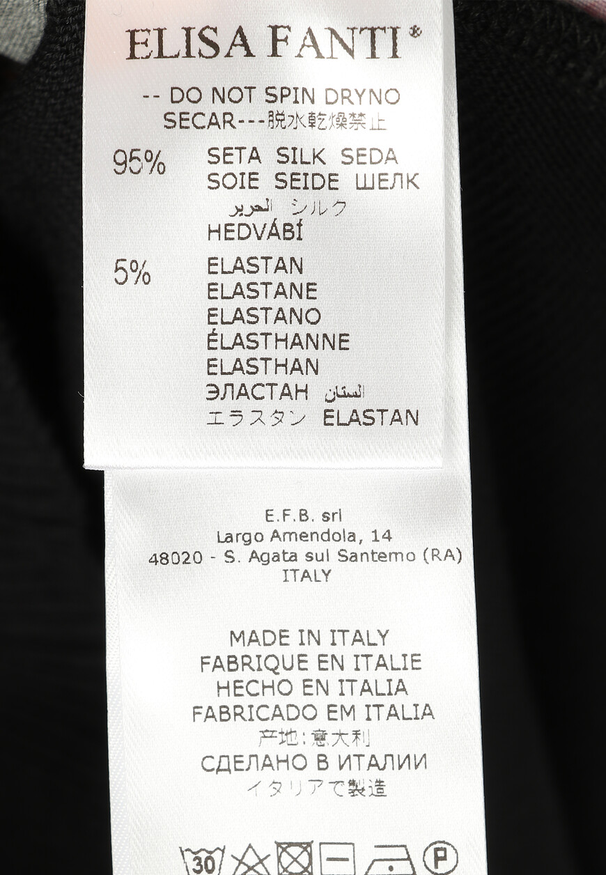 пуловер  4M609 оригинал