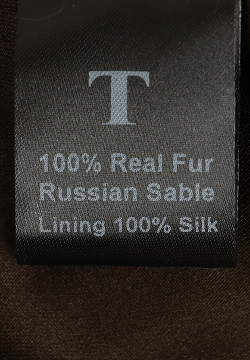 шуба  RM оригинал