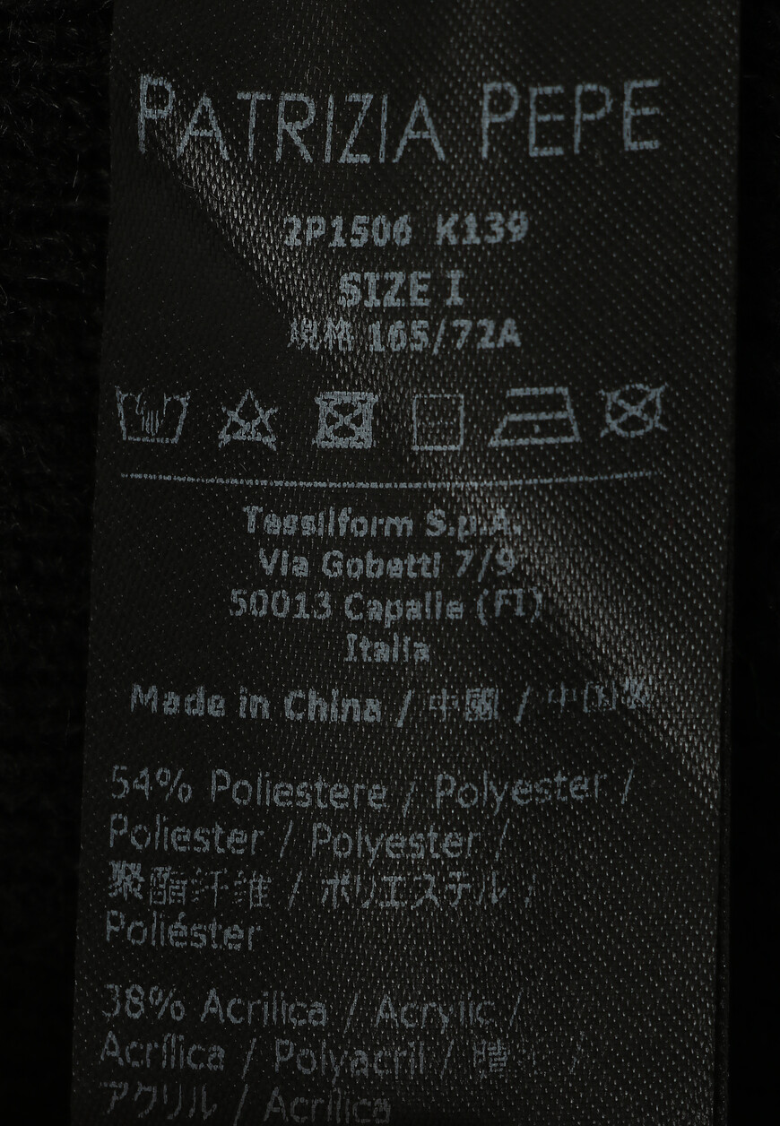 брюки  2K0206K139 2P1506K139 по распродаже