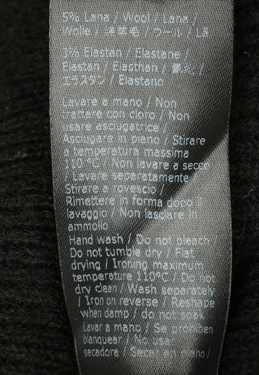 брюки  2K0206K139 2P1506K139 на официальном сайте