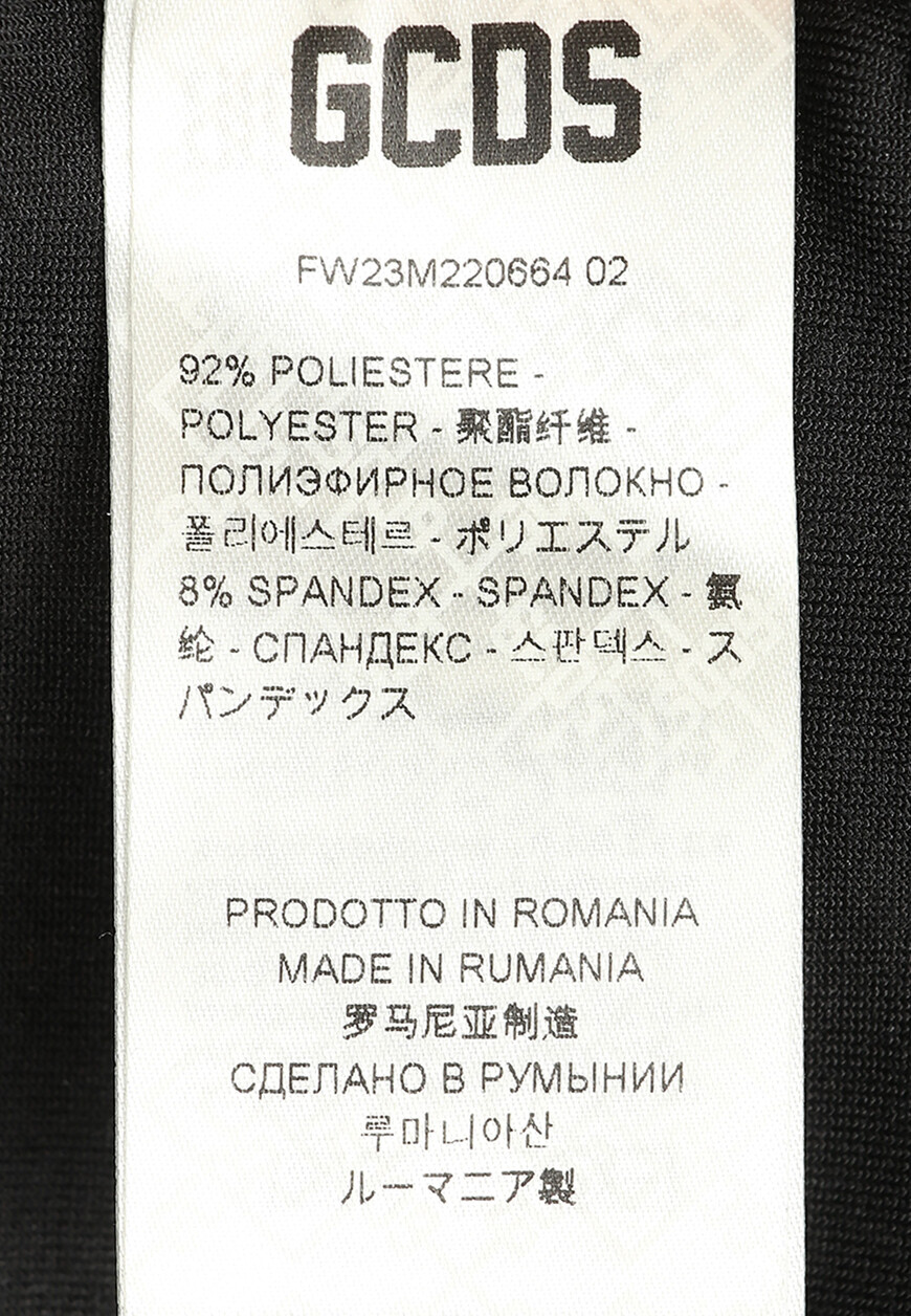 костюм  FW23M220664 FW23M280664 11