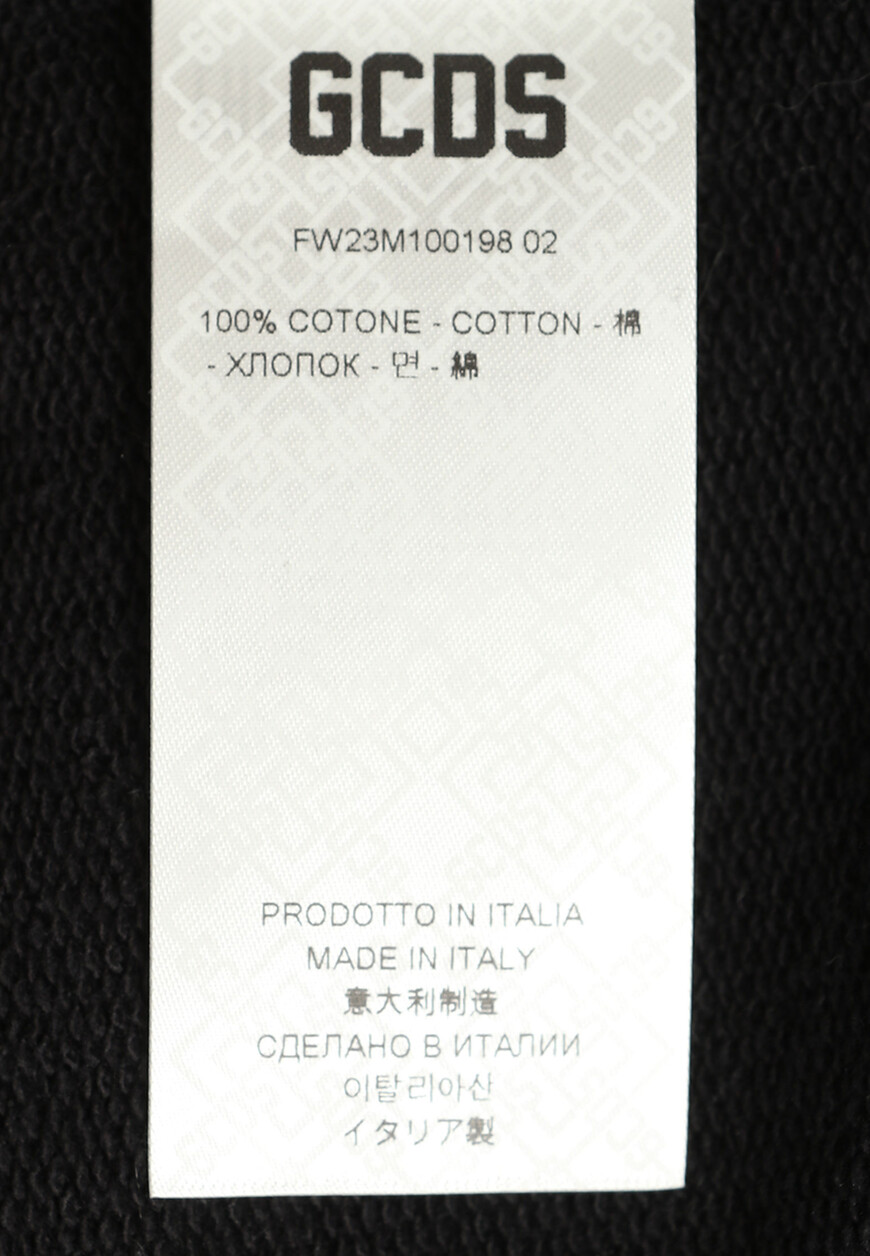 олимпийка  FW23M100198 на официальном сайте