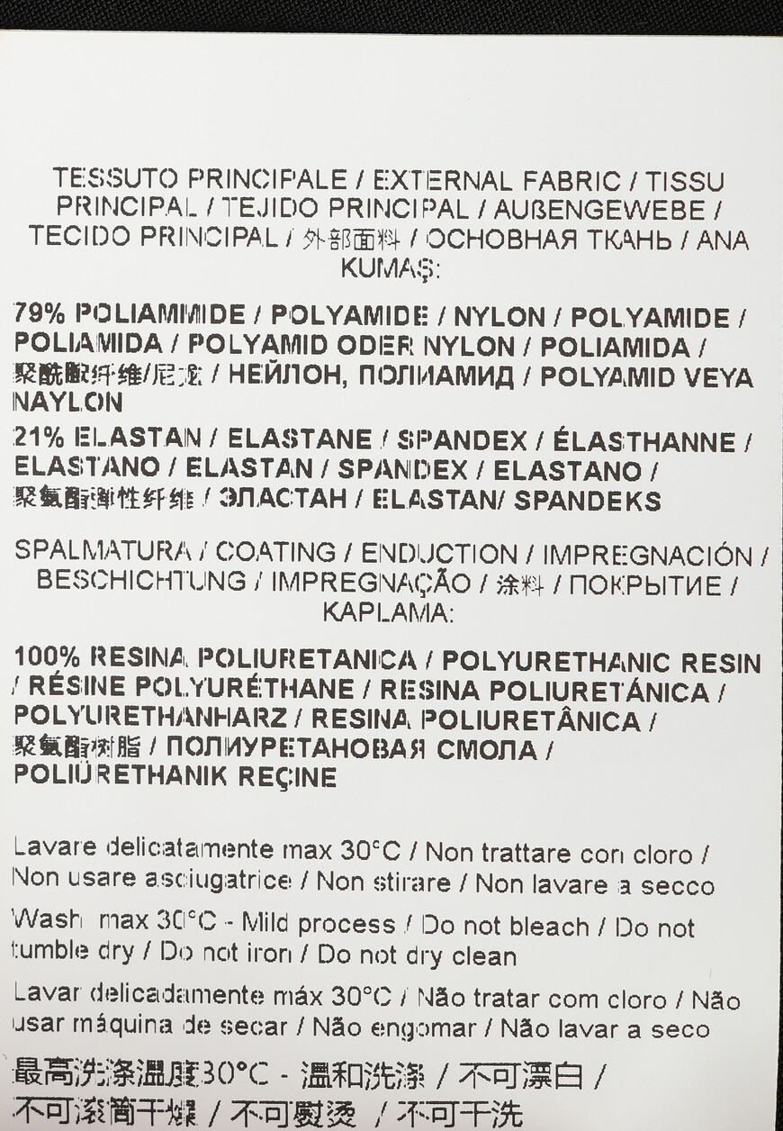 олимпийка  75PAH604 оригинал