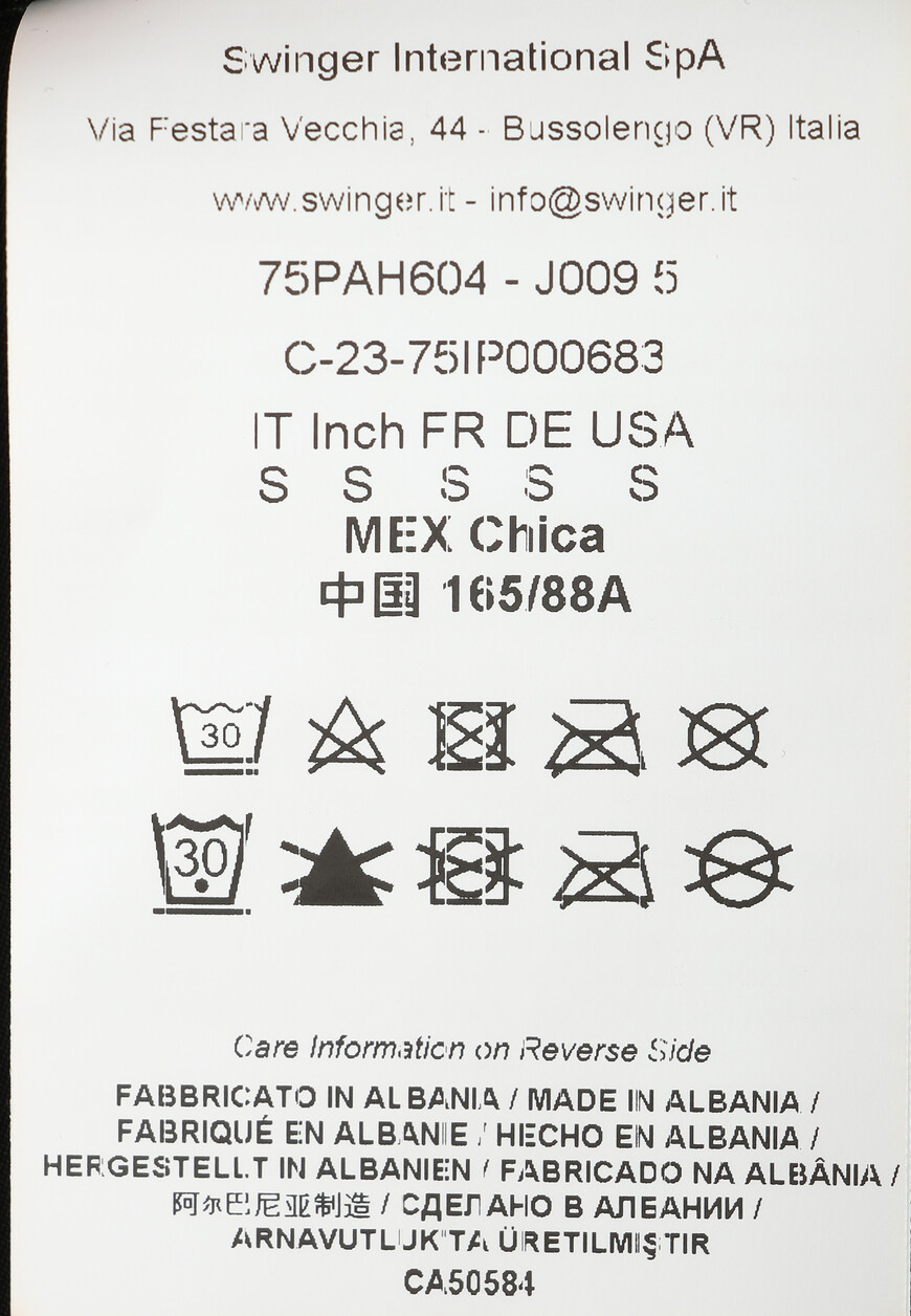 олимпийка  75PAH604 10