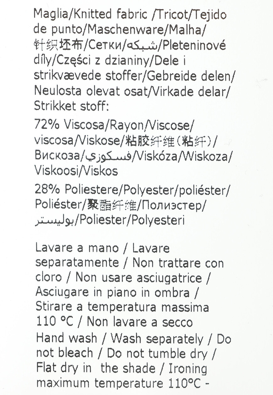 

Пуловер Moschino Jeans, Черный
