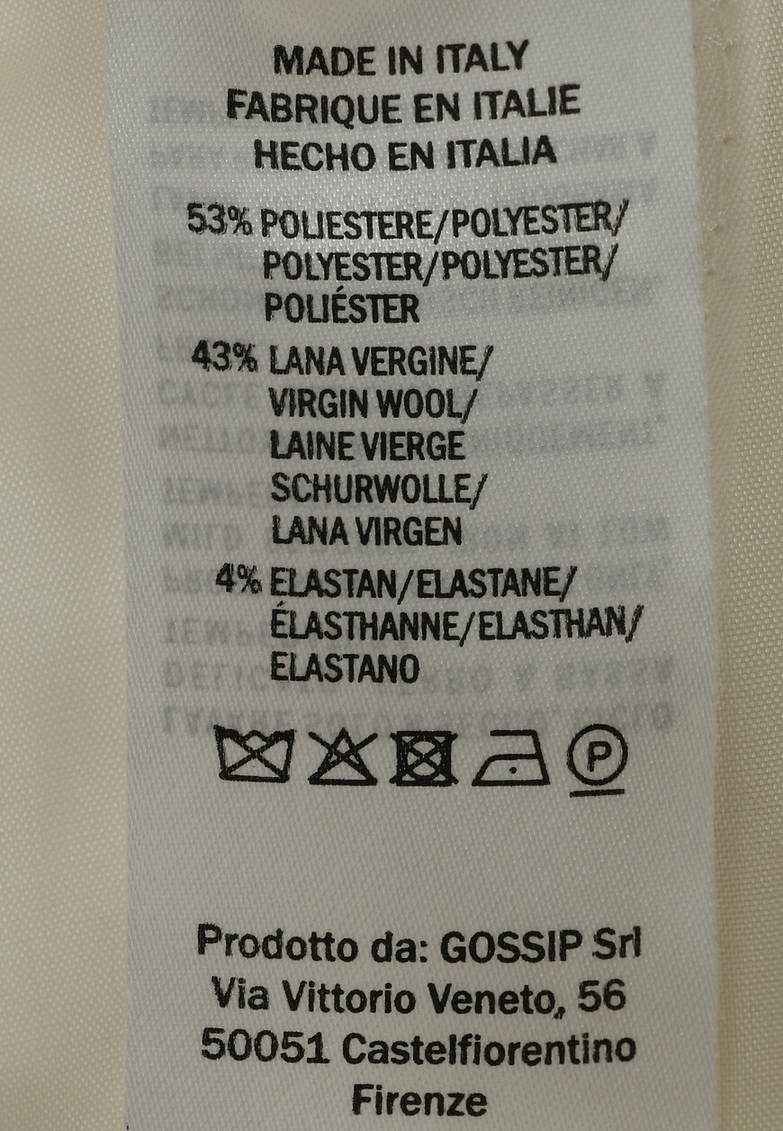 брюки  K8086 - 864C на официальном сайте