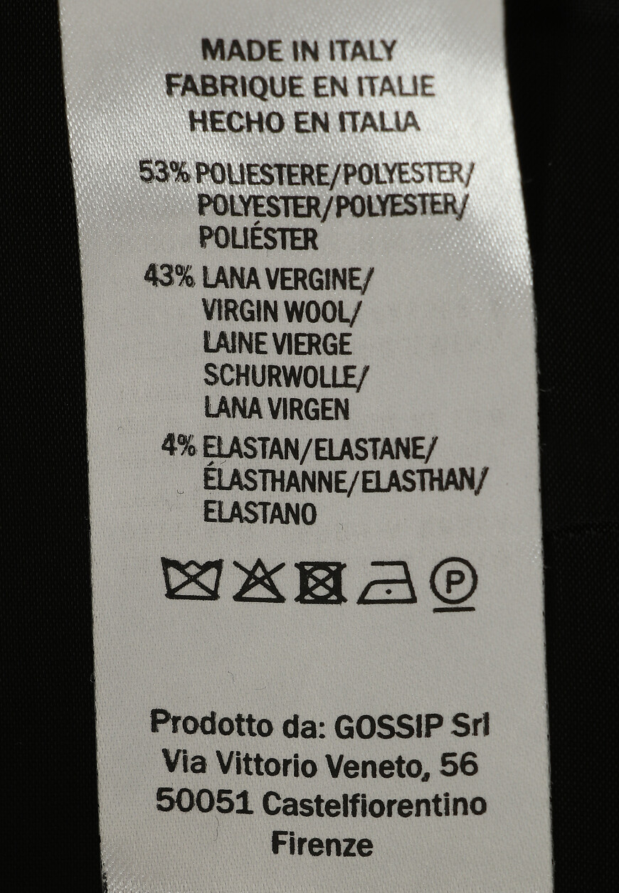 брюки  K8086 - 864C на официальном сайте