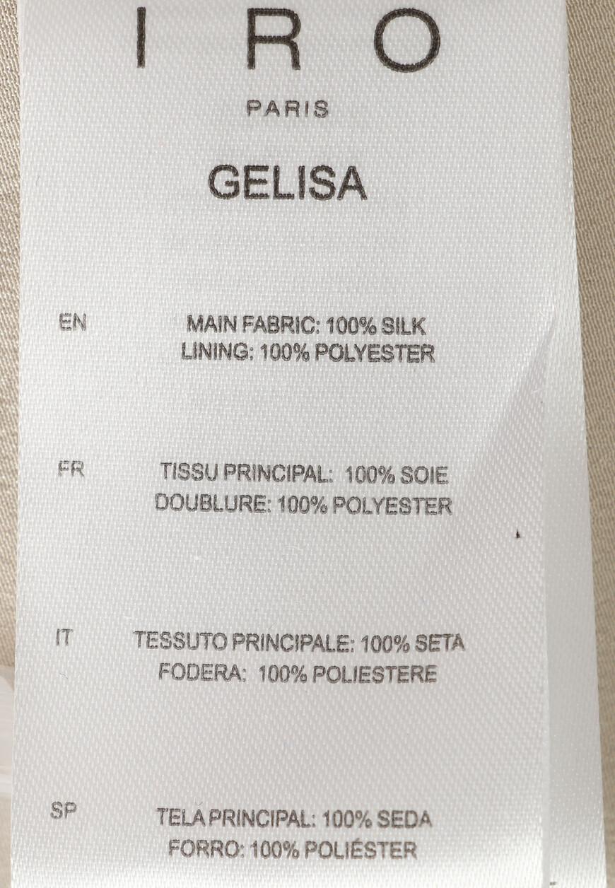 блуза  23WWM16GELISA оригинал