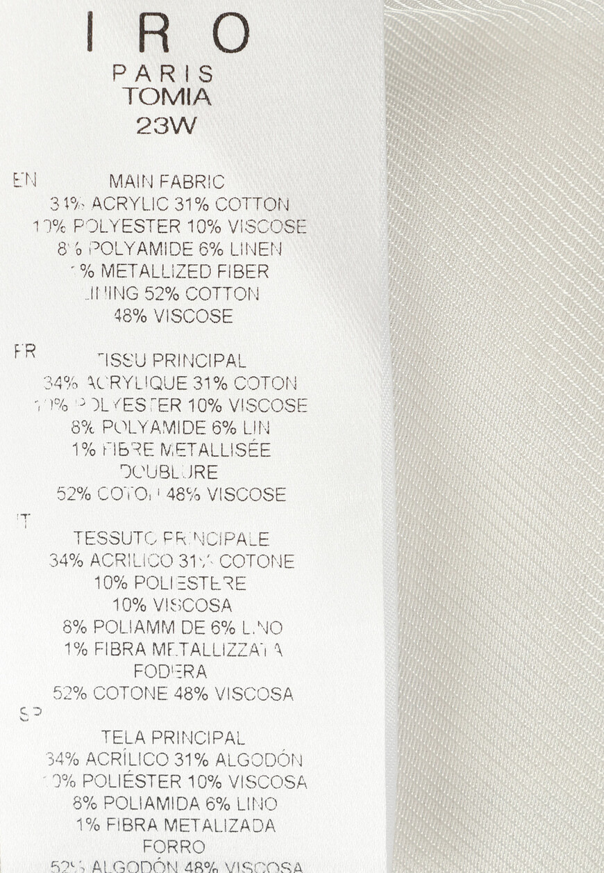 юбка  23WWP07TOGO 23WWP31TOMIA оригинал