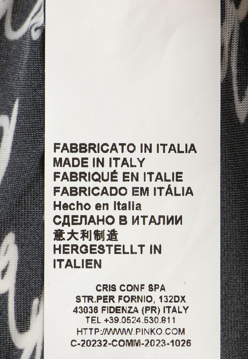 боди  102221 на официальном сайте