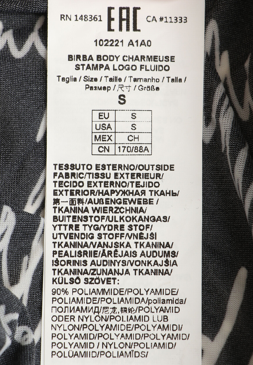 боди  102221 оригинал