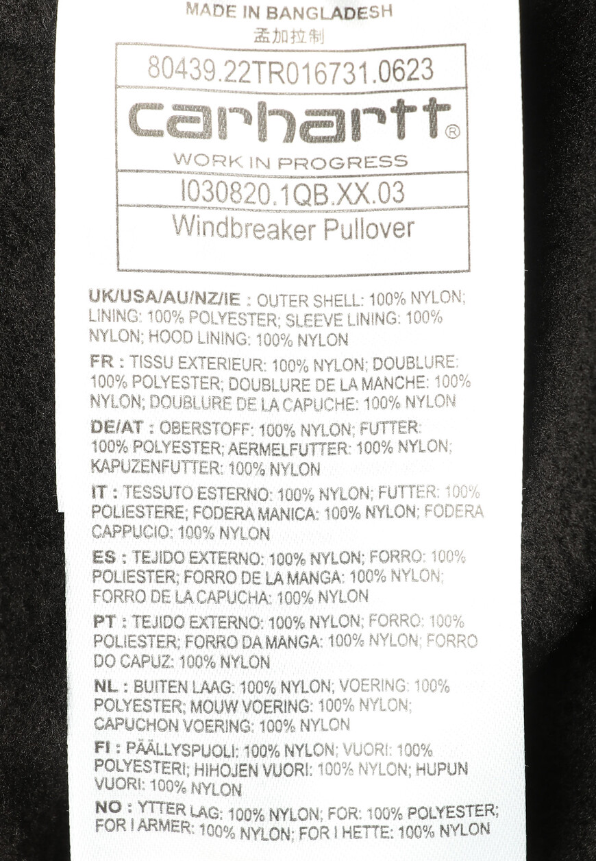анорак carhartt wip на сезон этого года фотография