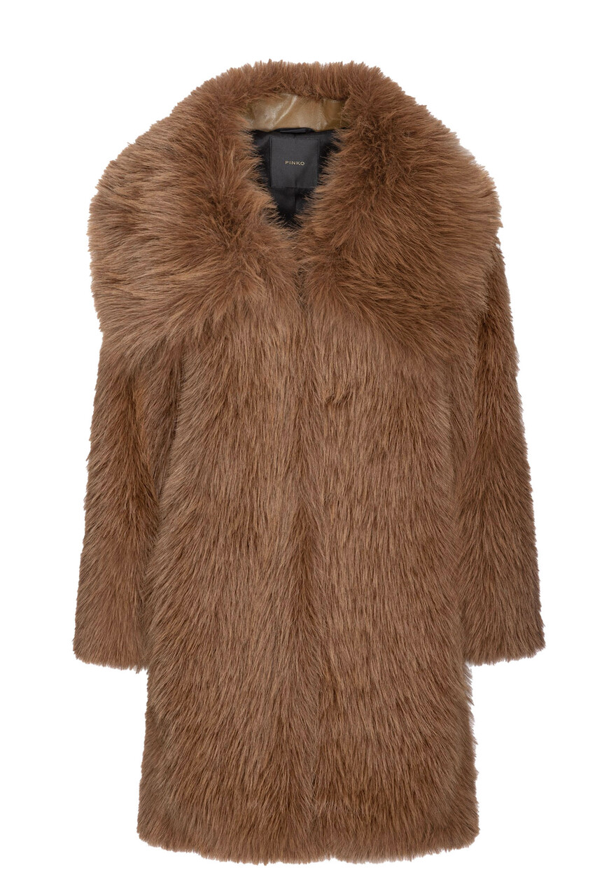 

Пальто Pinko, Коричневый