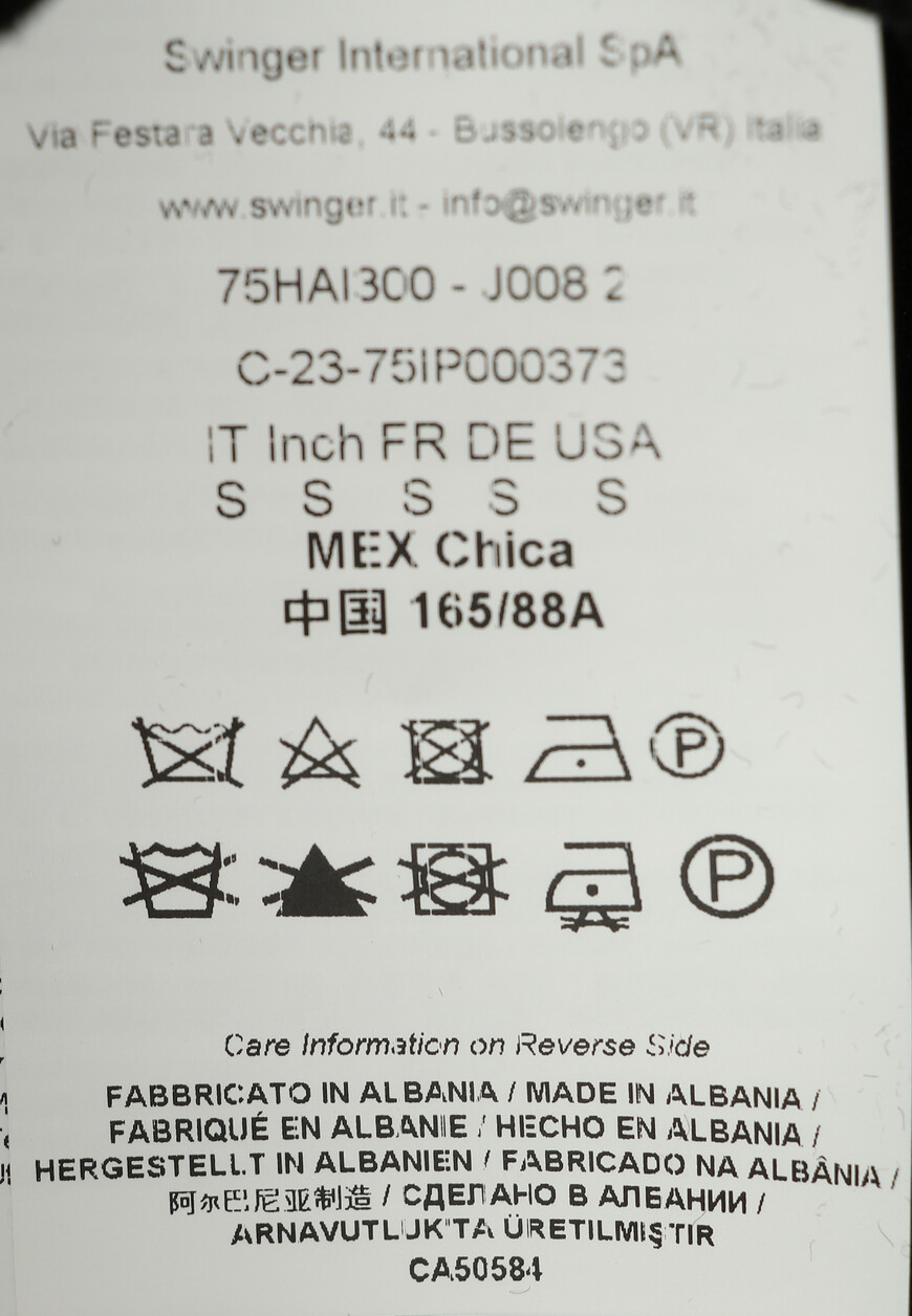 костюм  75HAA321 75HAI300 11