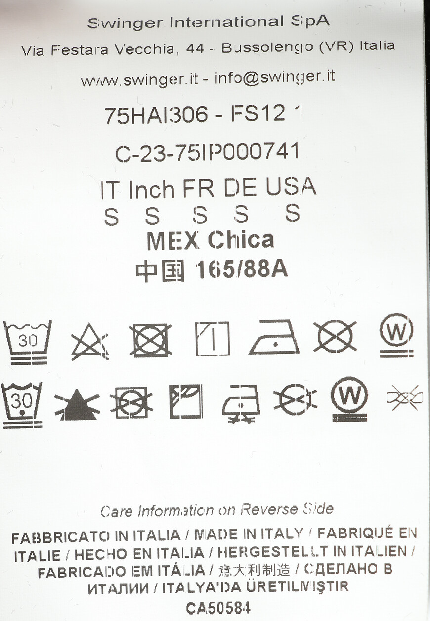 костюм  75HAA310 75HAI306 11
