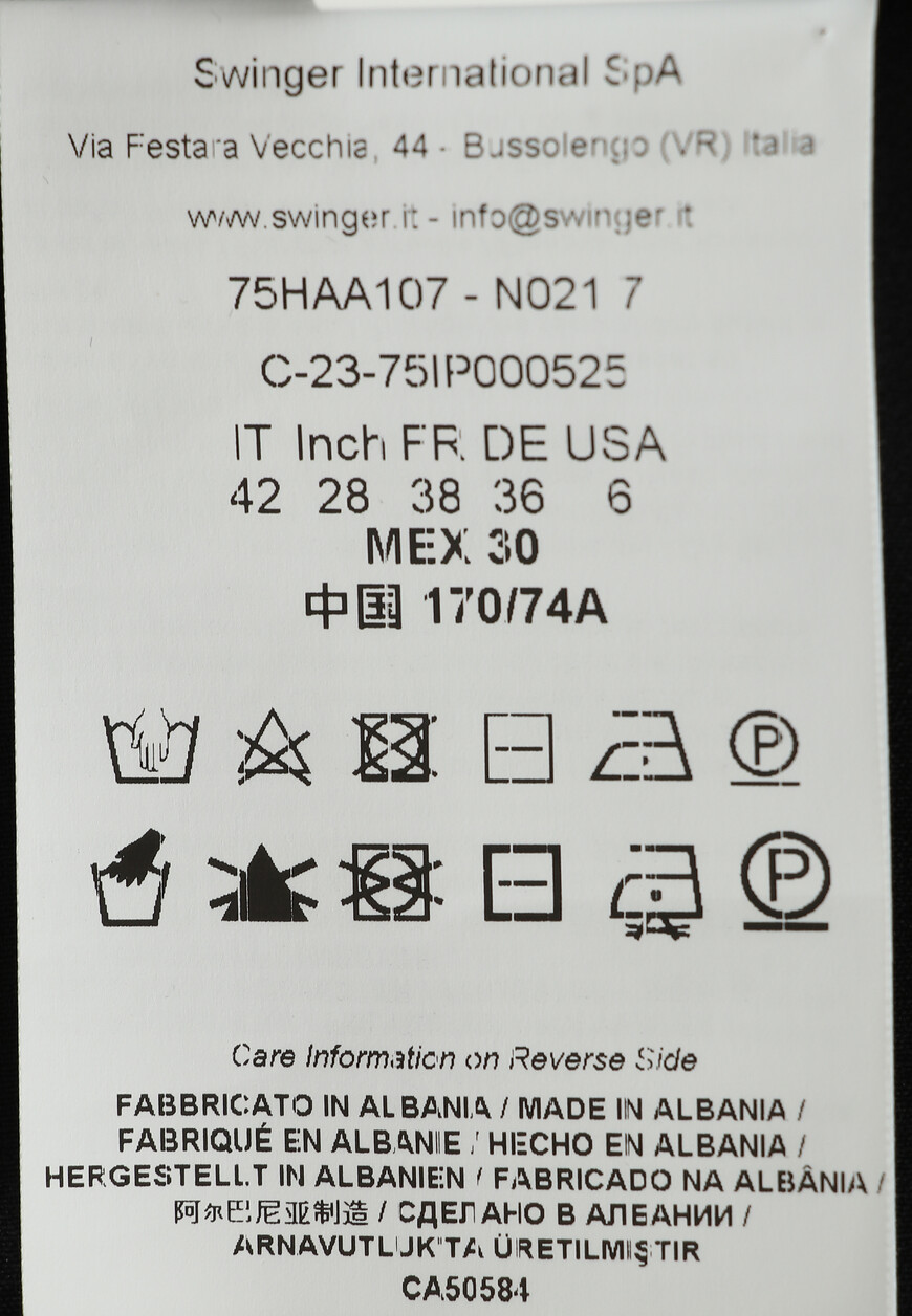 брюки  75HAA107 по распродаже