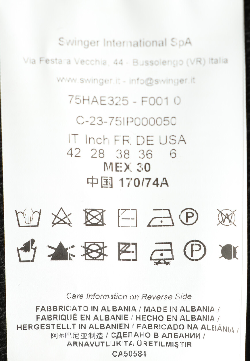 юбка  75HAE325 на официальном сайте