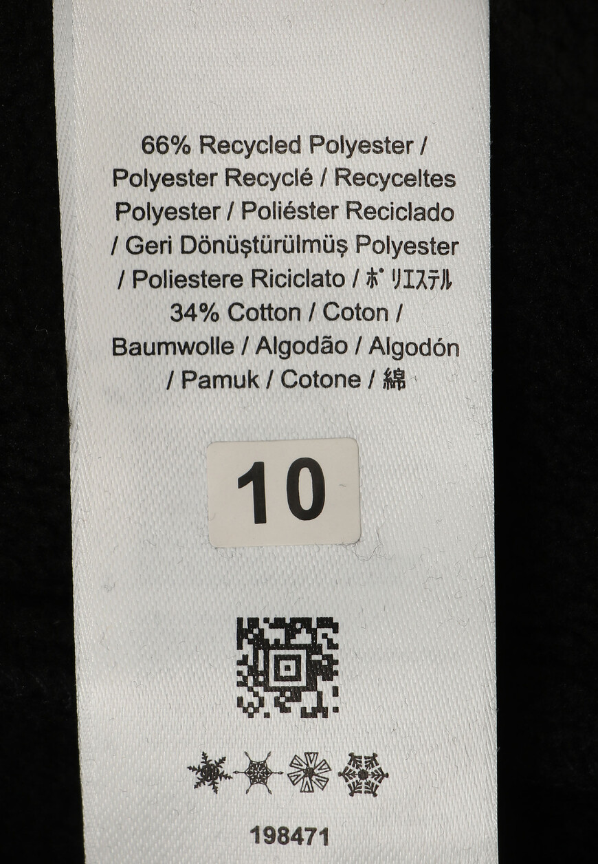 брюки  T6505 оригинал