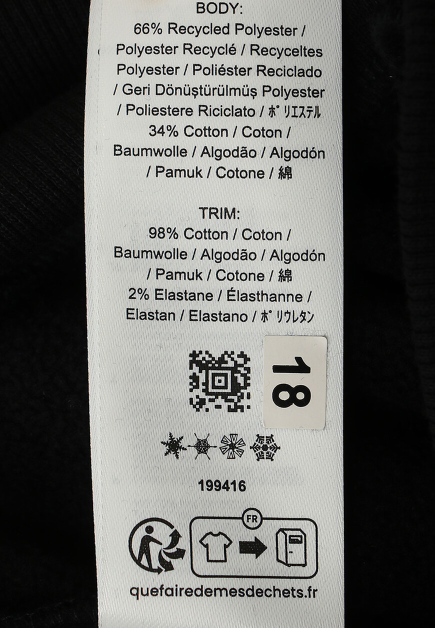 толстовка  M6544 на официальном сайте