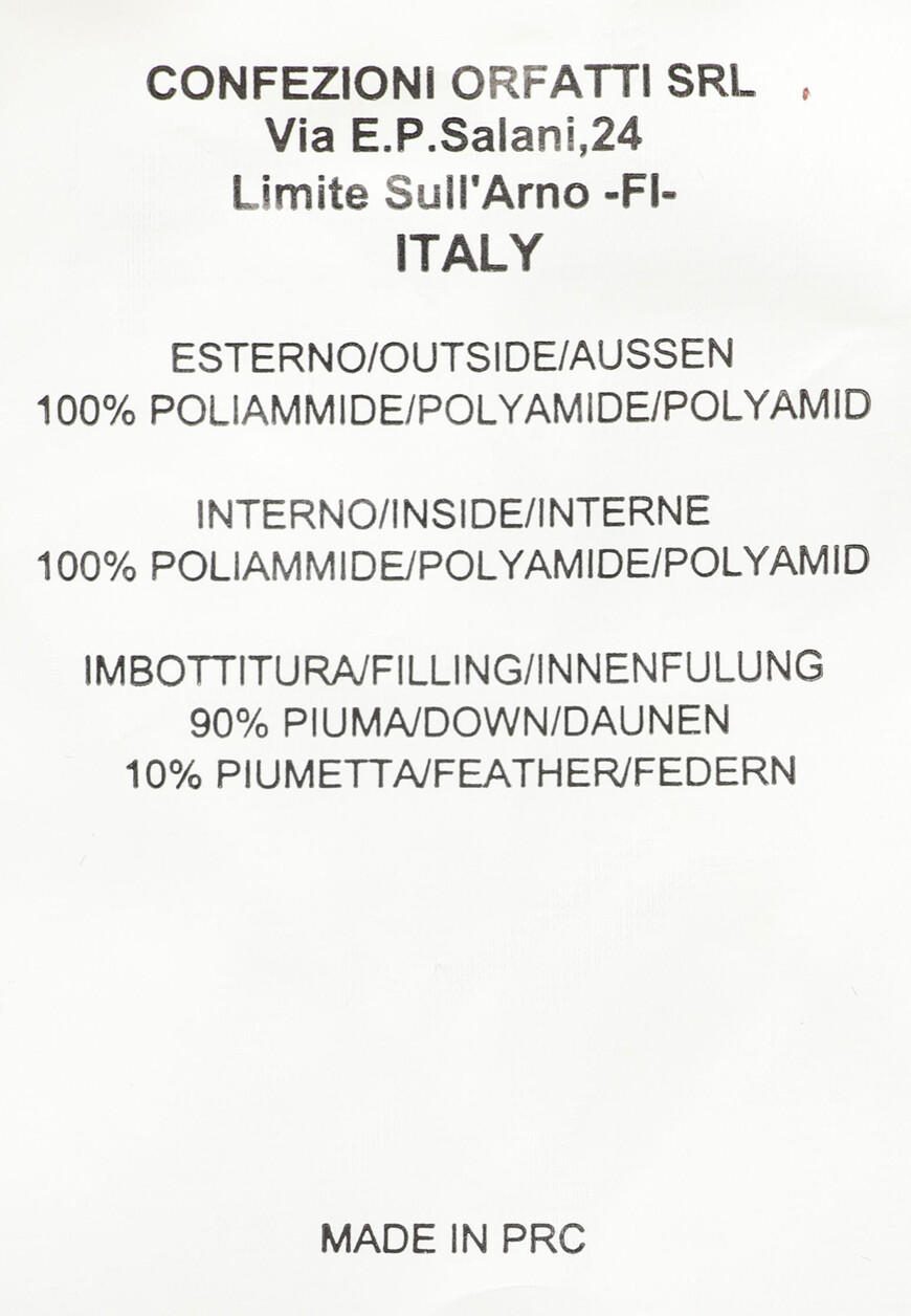 пуховик  FW38001 оригинал