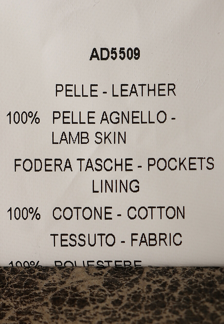 куртка  A23-AD5509990 оригинал