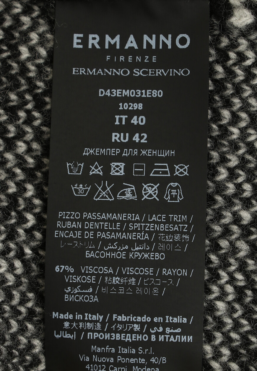 свитер  D43EM031E80 оригинал