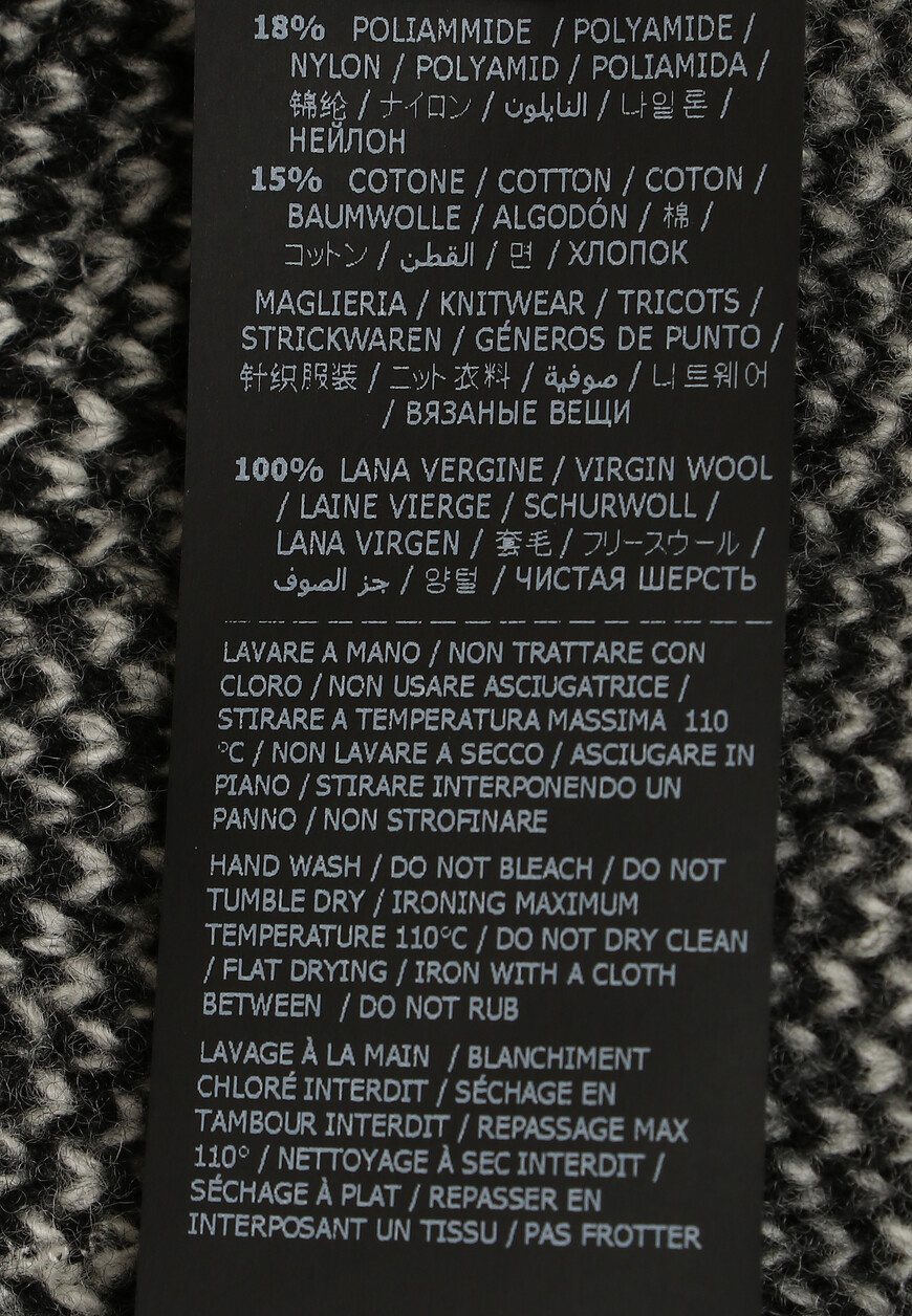 свитер  D43EM031E80 10