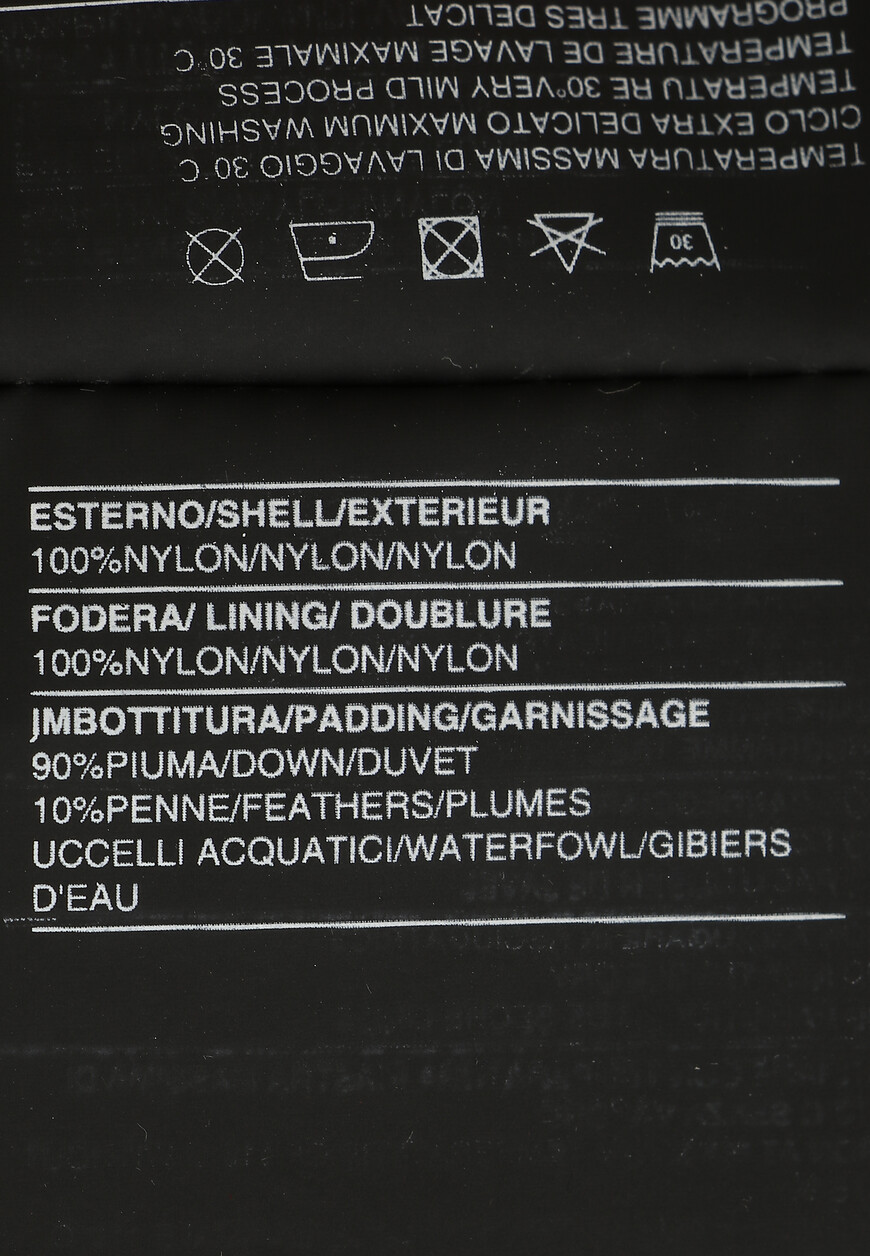 пуховик  вид слева