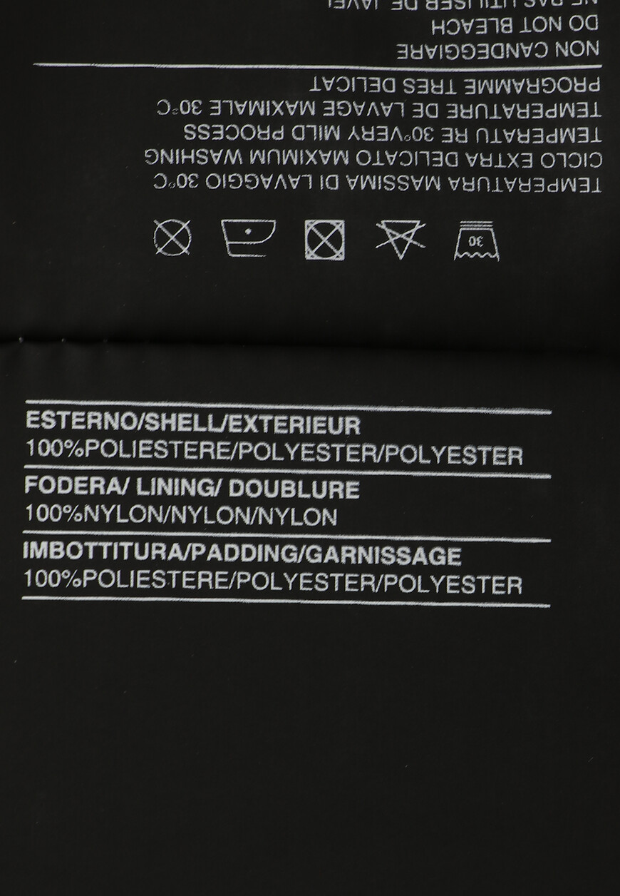 куртка  для взрослого возраста с изнаночной стороны