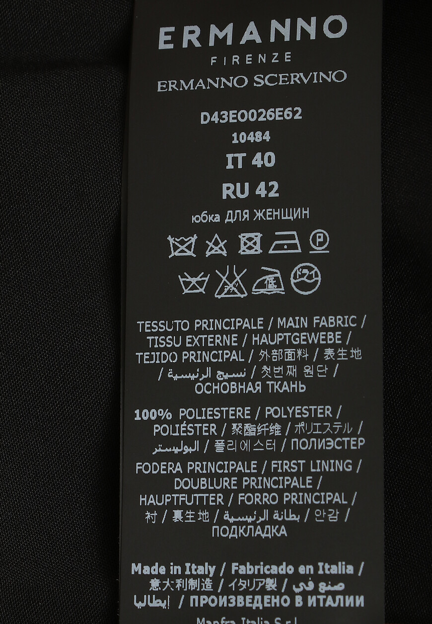 юбка  D43EO026E62 на официальном сайте