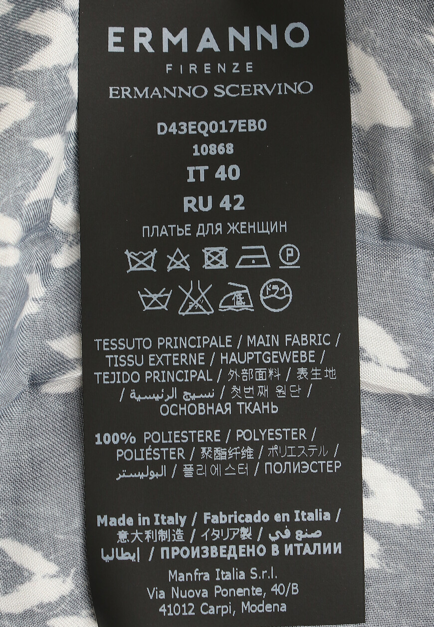 платье  D43EQ017EB0 оригинал