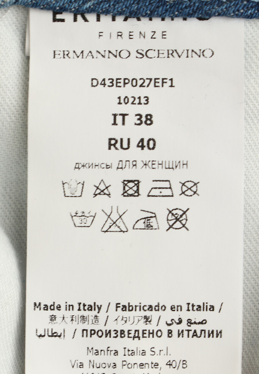 джинсы  D43EP027EF1 11