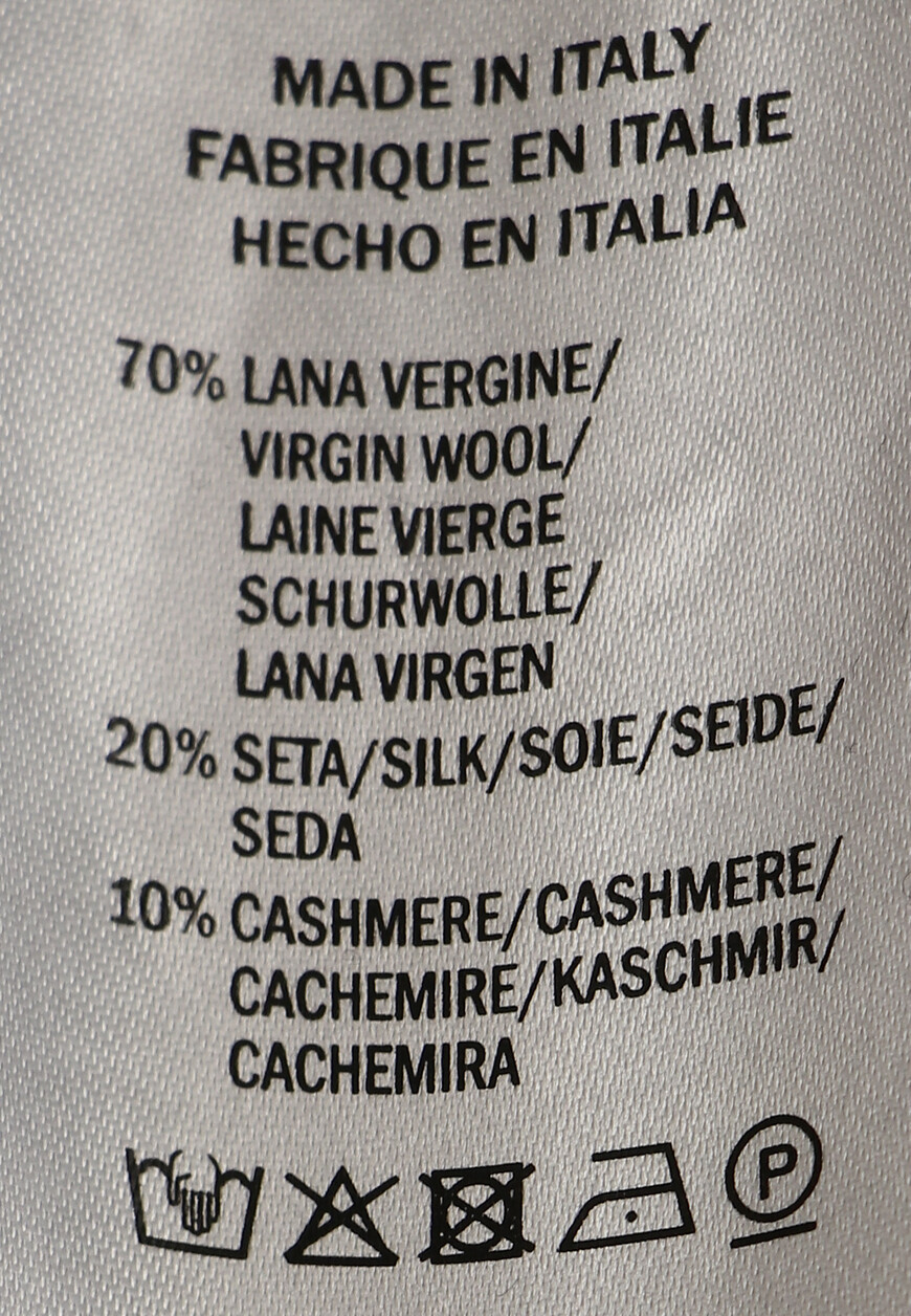 брюки  41150K по распродаже