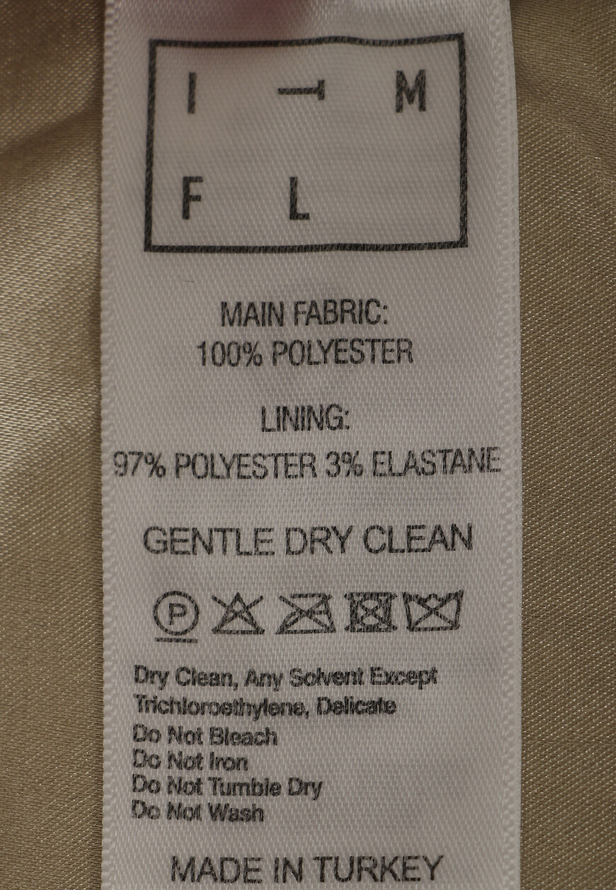 жилет  Cortado Cher Vest на официальном сайте