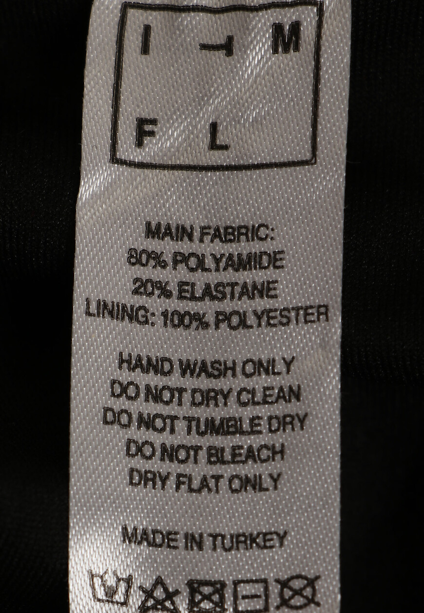 боди  Wizz Body по распродаже