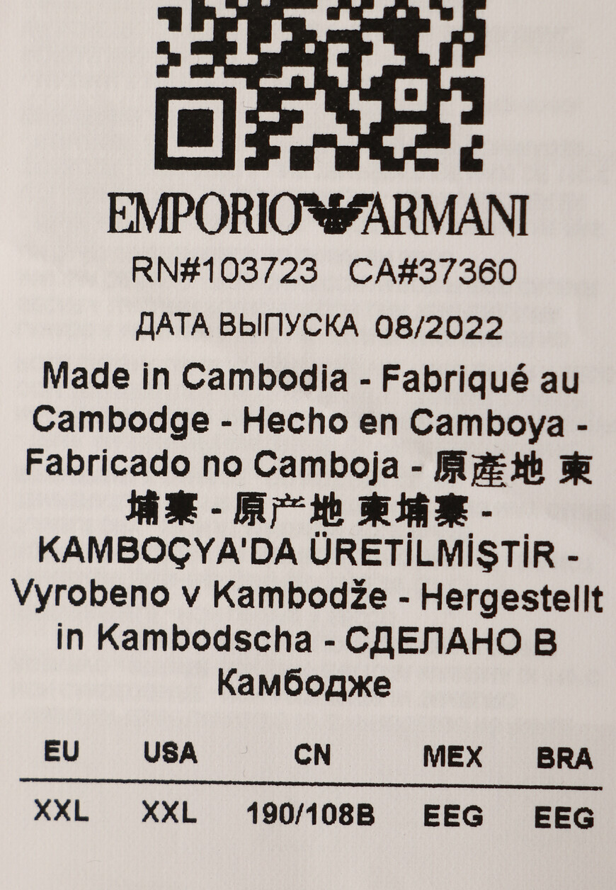 свитшот  3R1MDB1JHSZ 3R1PZ51JHSZ на официальном сайте