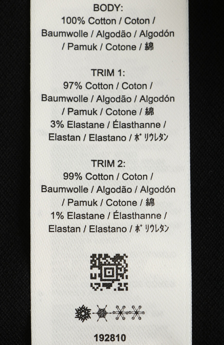 футболка  M5609 по распродаже