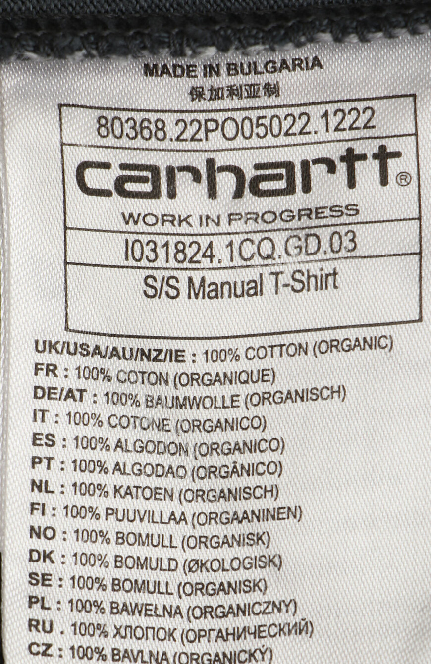 футболка  I031824 на официальном сайте