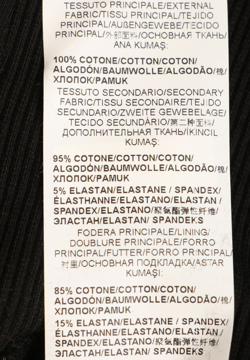 костюм  75CBA126 75CBI350 10