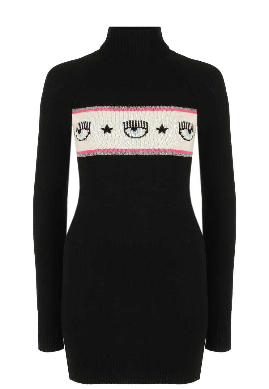 Платье Chiara Ferragni 41090₽