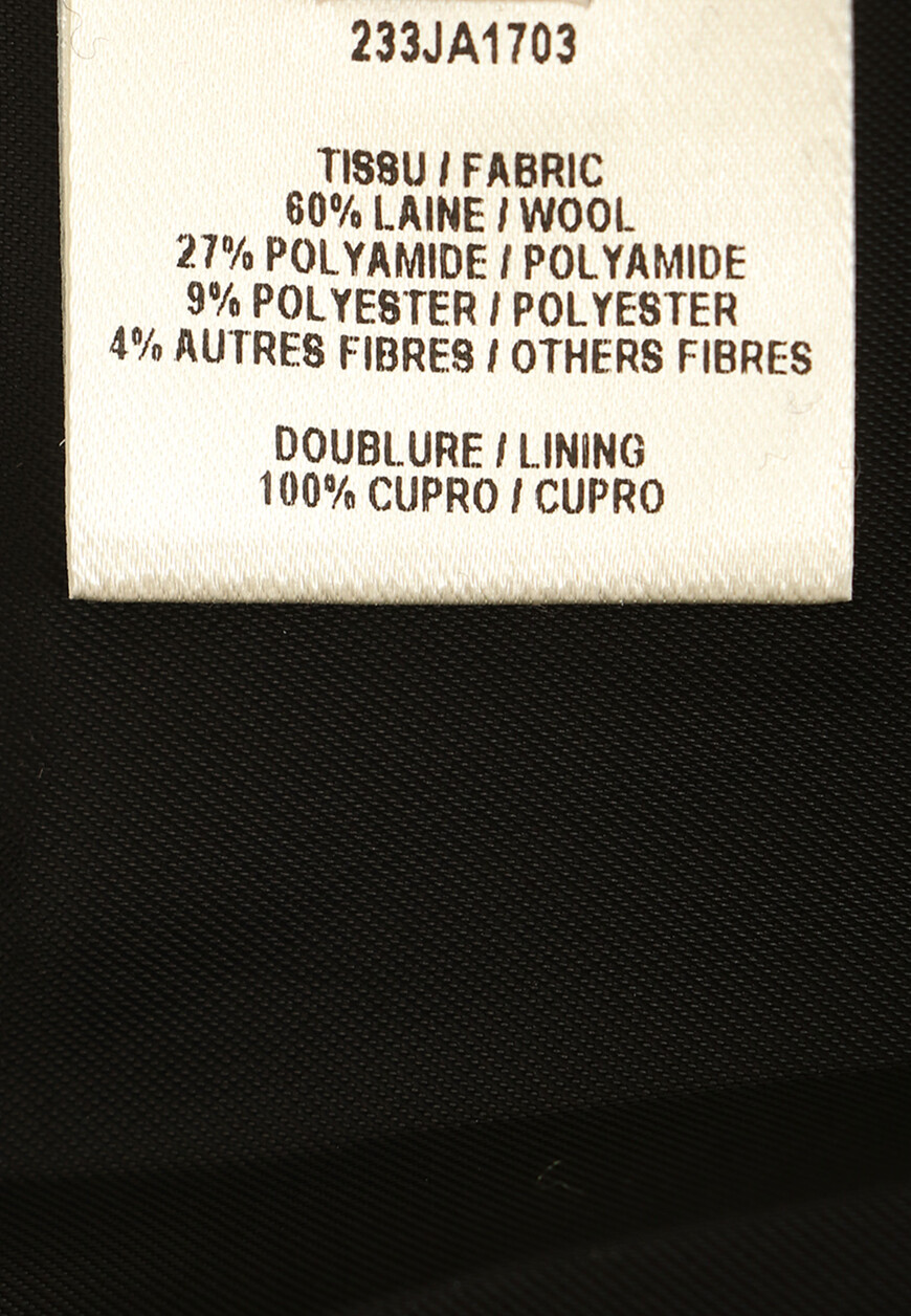 пиджак  233JA1703 по низкой цене