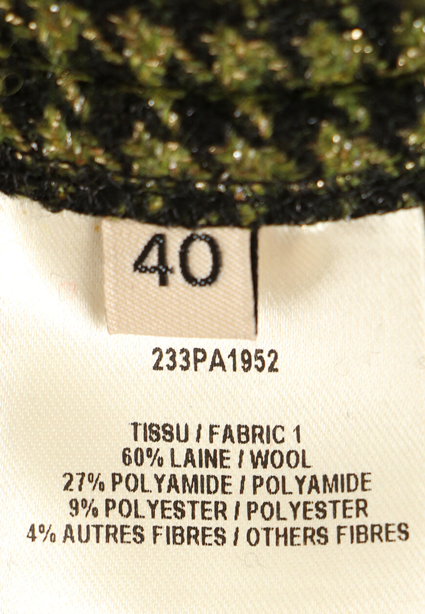 брюки  233PA1952 по низкой цене