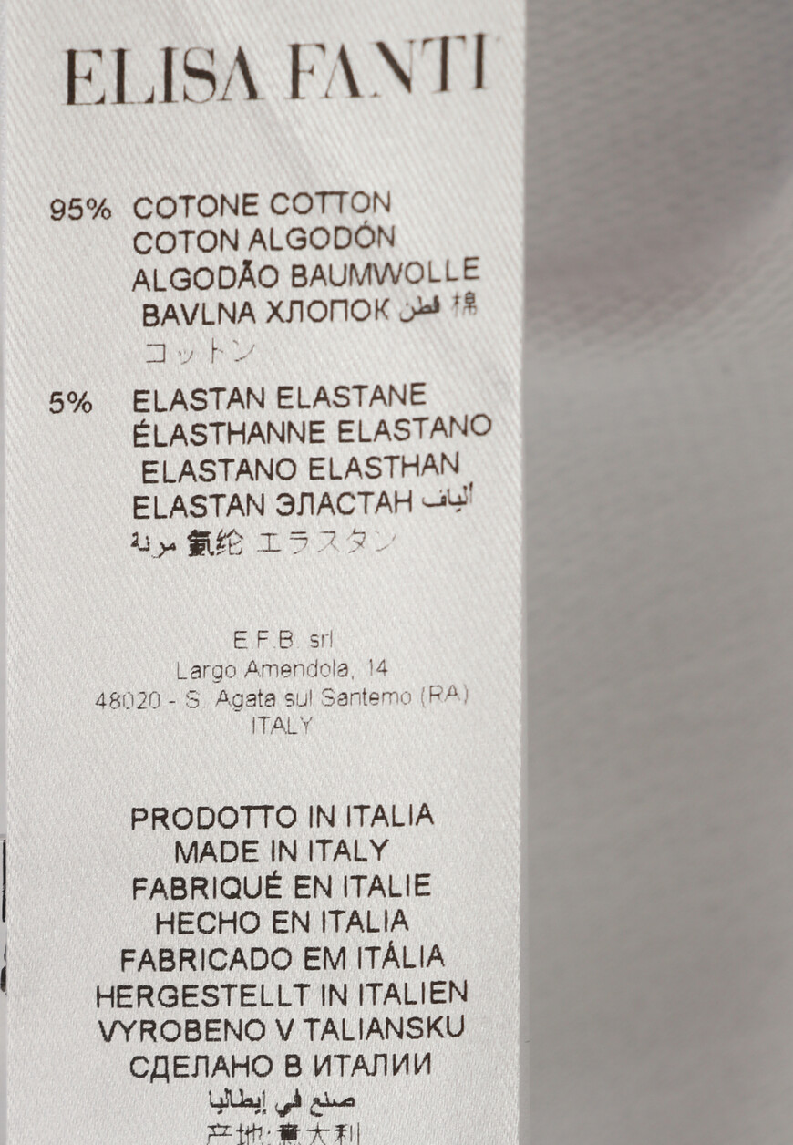 лонгслив  2B423 на официальном сайте