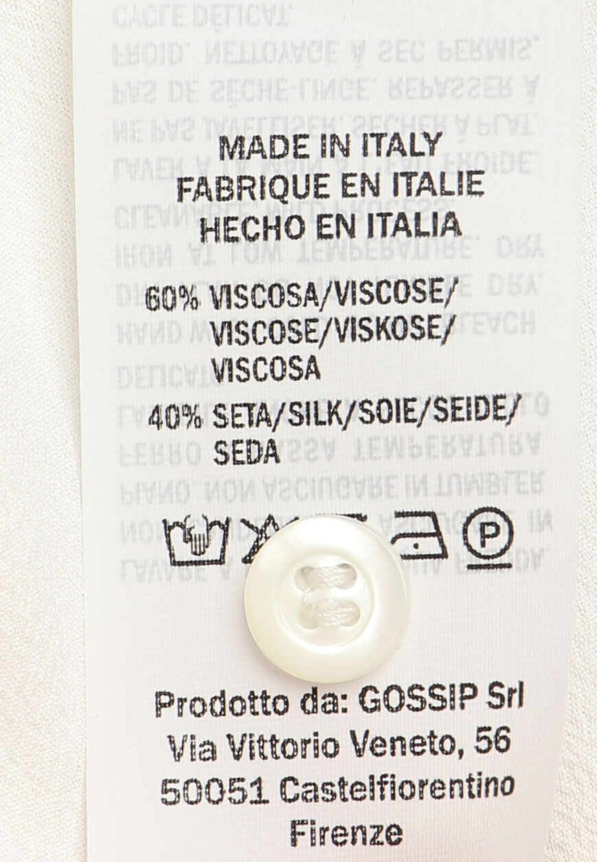 рубашка  K1972 - 740 по распродаже