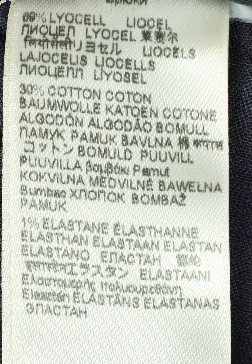 джинсы  JSWDC750EM по распродаже