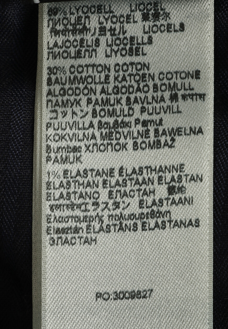 джинсы  JSSTC750EM по распродаже